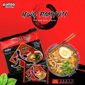 Paldo Hwa Ramyun-Hot & Spicy (5 Pack) 600g <br> 八道御膳火麵-辛辣 五連包