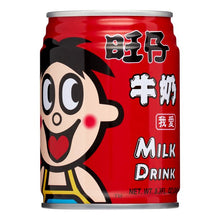 Load image into Gallery viewer, Want Want WZ Milk Drink 245ml &lt;br&gt; 旺旺 旺仔牛奶