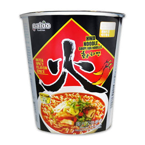 Paldo Hwa Ramyun Cup Noodle -Hot & Spicy 65g <br> 八道御膳火麵杯麵-辛辣味