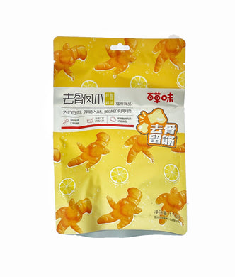Be & Cheery Boneless Chicken Paws Snacks (Spicy Lemon) 110g <br> 百草味去骨鳯爪 (檸檬酸辣味)