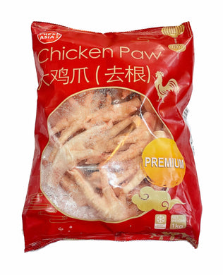 FRESHASIA Frozen Premium Chicken Paws 1kg <br> 香源精品去根冷凍大雞腳