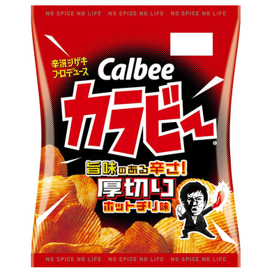 Calbee (Japanese) P/Chips Thick Cut - Hot Chilli 55g *** BBD31/8/2023<br> 卡樂B厚切薯片-辛辣味