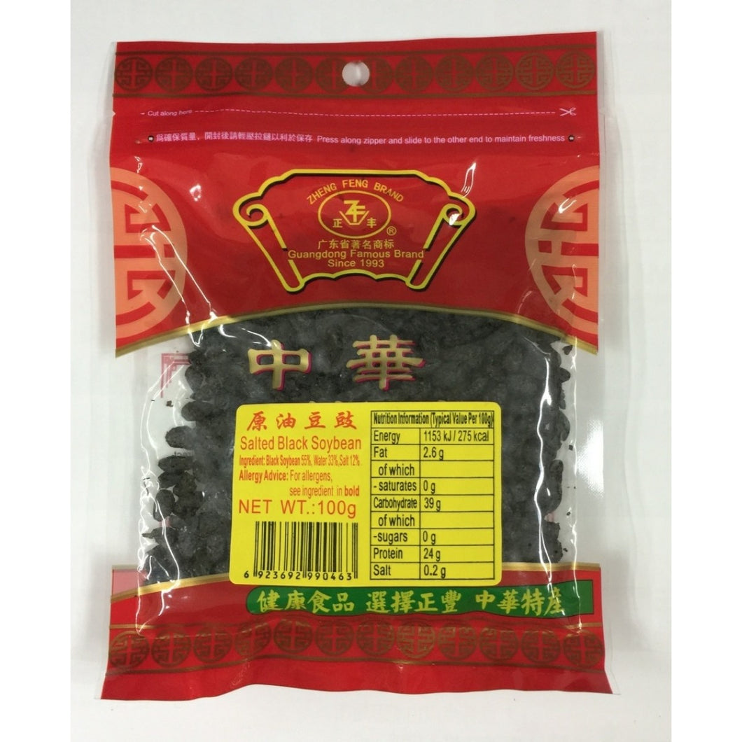 ZF Salted Black Soybean 100g BBD 16/11/2022 <br> 正豐原味豆豉