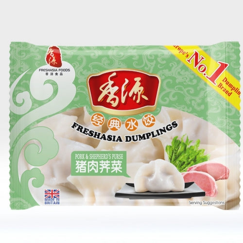 FRESHASIA Pork & Shepherd’s Purse Dumplings 400g <br> 香源手工水餃 - 豬肉薺菜