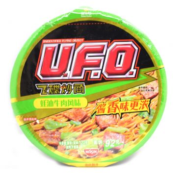 Nissin UFO - Yakisoba Noodle Oyster Sauce Beef Flavor 123g <br> 日清UFO飛碟 - 蠔油牛肉風味