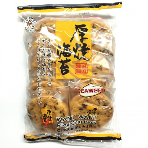 WW Seaweed Rice Crackers 160g <br> 旺旺 厚燒海苔