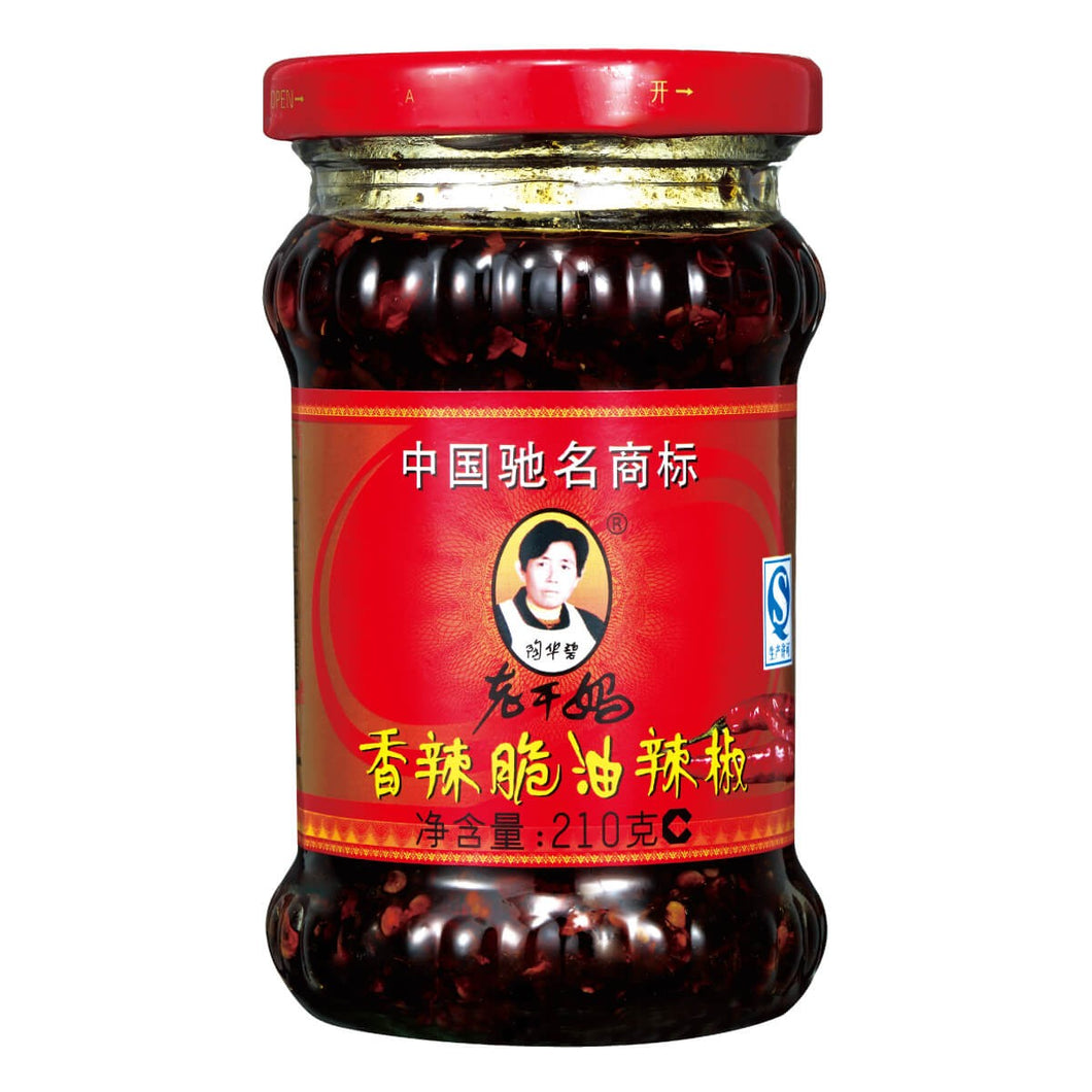 Lao Gan Ma Crispy Chilli in Oil 210g <br> 老干媽香辣脆油辣椒