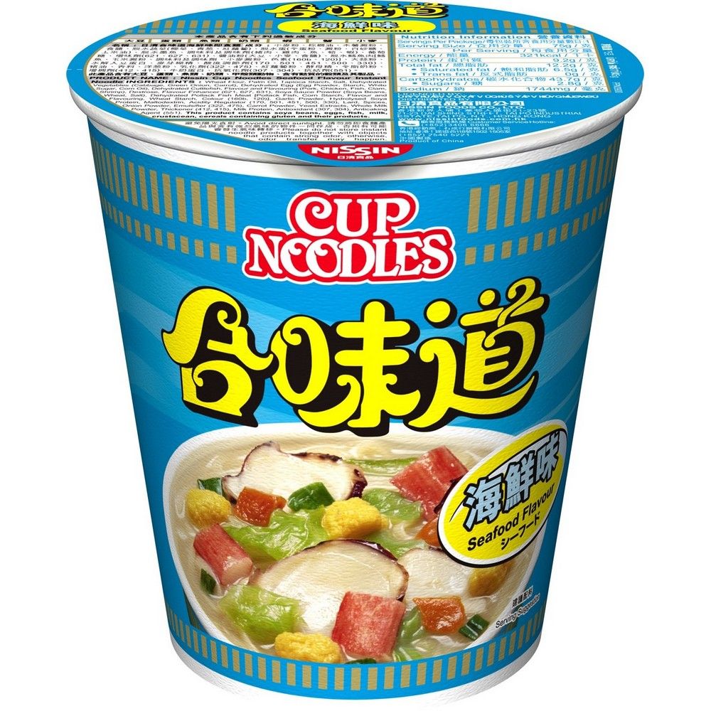 Nissin Cup Noodles Seafood Flavour 75g <br> 日清合味道 - 海鮮味