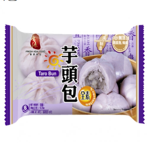 FRESHASIA TW Taro Bun 390g <br>香源芋頭包