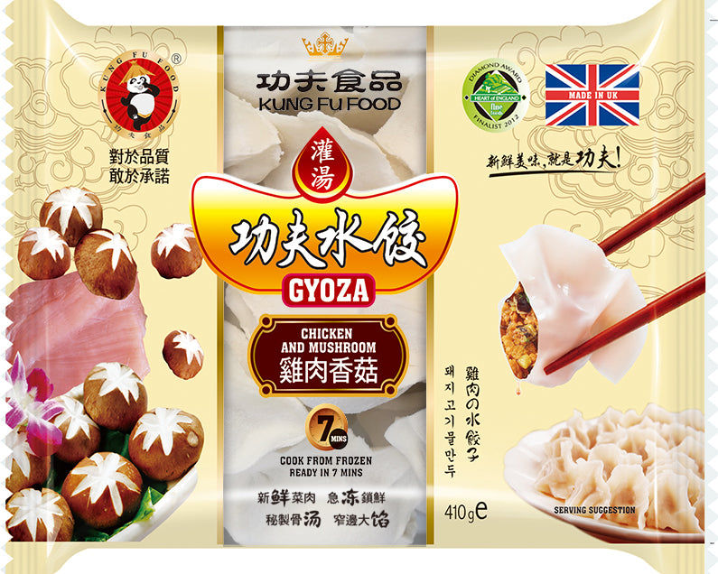 Kung Fu Chicken & Mushroom Dumplings 410g <br> 功夫水餃-雞肉香菇
