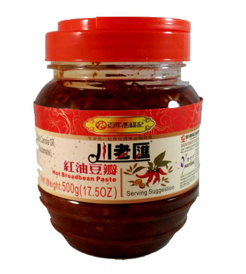 CLH Hot Broad Bean Paste 500g <br> 川老匯紅油豆瓣醬