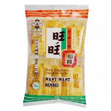 Load image into Gallery viewer, WW  Senbei Rice Crackers 56g &lt;br&gt; 旺旺 仙貝