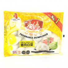 將圖片載入圖庫檢視器 FRESHASIA Pork &amp; Chinese Leaf Dumplings 400g &lt;br&gt;香源手工水餃 - 豬肉白菜