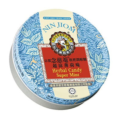 NJ Herbal Candy (Tin) - Supermint 60g *** <br> 京都念慈庵罐裝枇杷潤喉糖 超薄荷