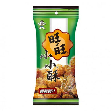 WW Mini Rice Crackers - Spring Onion & Chicken 60g <br> 旺旺 小小酥 - 香蔥雞汁