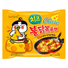 Load image into Gallery viewer, Samyang Hot Chicken Flavor with Cheese 140g (Single pack) &lt;br&gt; 三養芝士辣雞拉麵 單包裝)