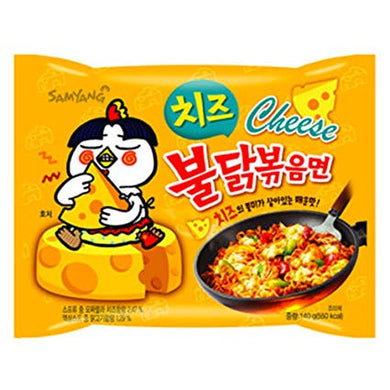 Samyang Hot Chicken Flavor with Cheese 140g (Single pack) <br> 三養芝士辣雞拉麵 單包裝)