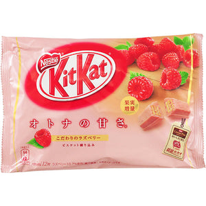 Nestle KitKat Mini Share Pack - Raspberry 135g ***