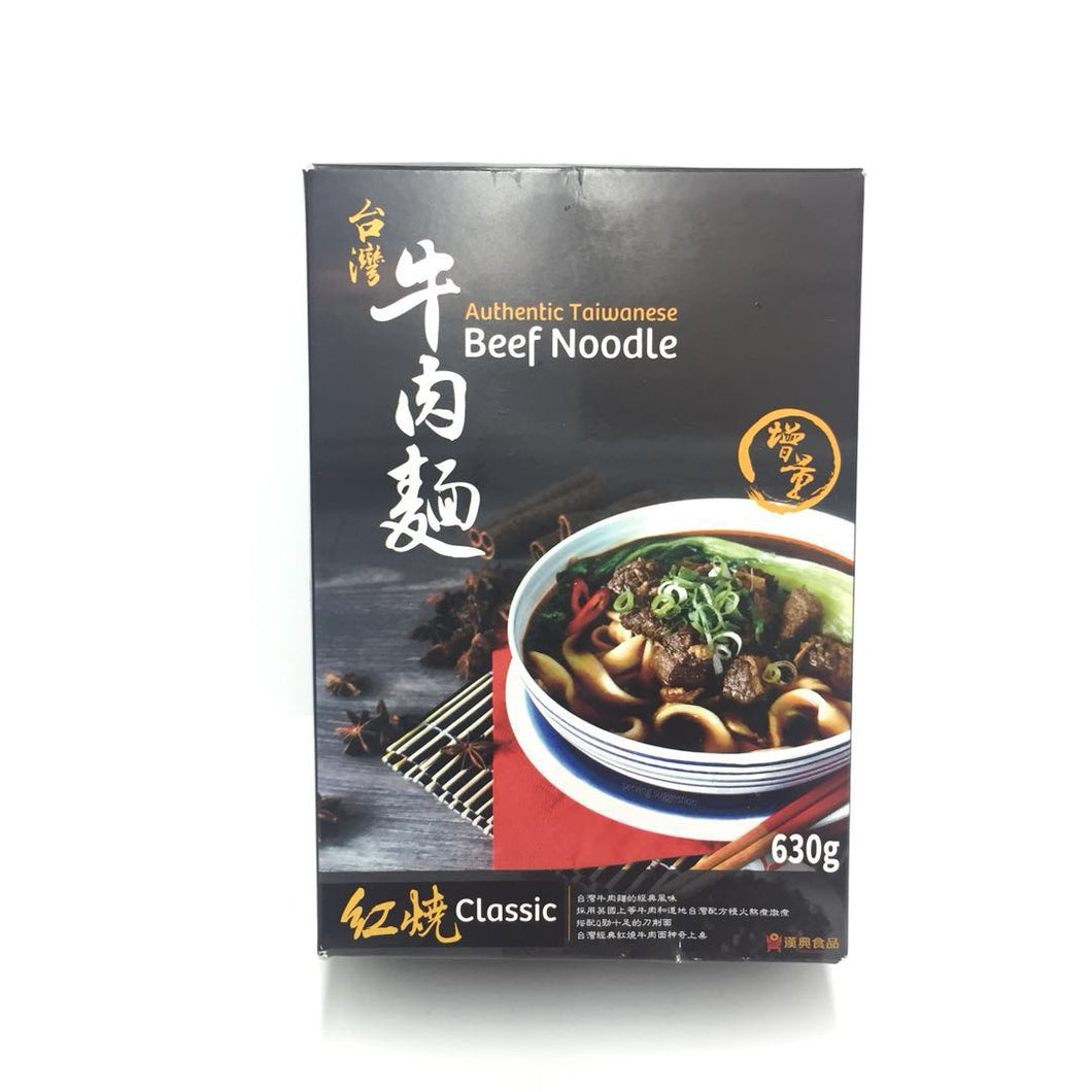 Han Dian Authentic Taiwanese Beef Noodle Soup - Classic 630g <br> 漢典食品台灣牛肉麵 - 紅燒