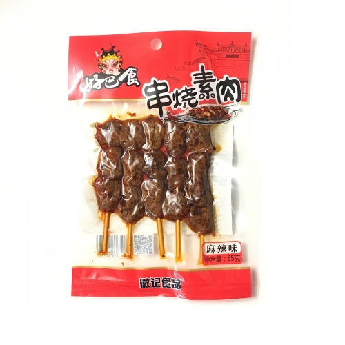 HBS Skewed Dried Beancurd - Hot & Spicy 65g <br> 好巴食 串燒素肉-麻辣味