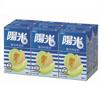 Hi-C Melon Flavour Soy Milk 250ml (6 Pack) <br> 陽光蜜瓜味豆奶6包裝
