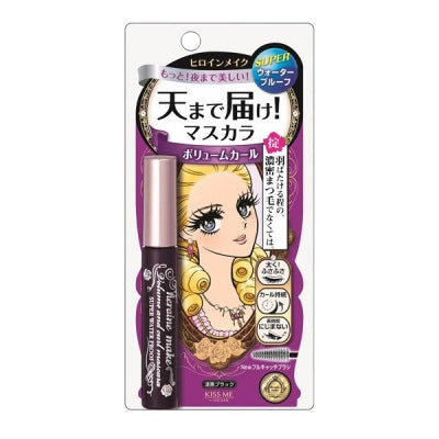 Kiss Me Volume & Curl Super Waterproof Black Mascara 6g<br>奇士美黑色防水浓密睫毛膏