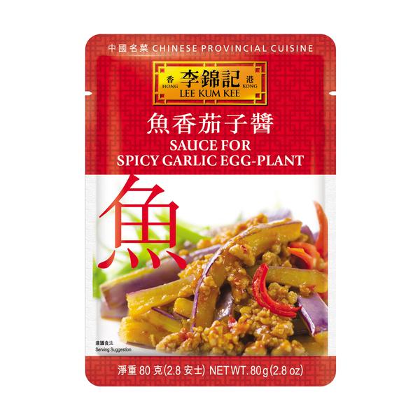 LKK Sauce for Spicy Garlic Eggplant 80g <br> 李錦記魚香茄子醬