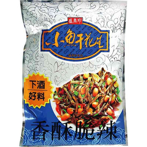 TF - Dried Fish with Peanut 80g <br> 盛香珍 小魚乾花生