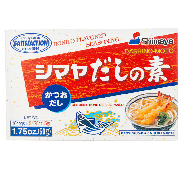 Shimaya Bonito Dashi Stock Powder 50g <br> Shimaya 鰹魚湯粉包
