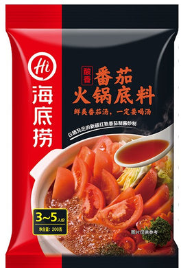 HDL Hotpot Base - Tomato 200g <br> 海底撈番茄火鍋底料