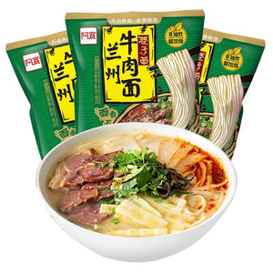 BJ Lan Zhou Beef Noodles 95g <br> 白家阿寬袋裝蘭州牛肉麵