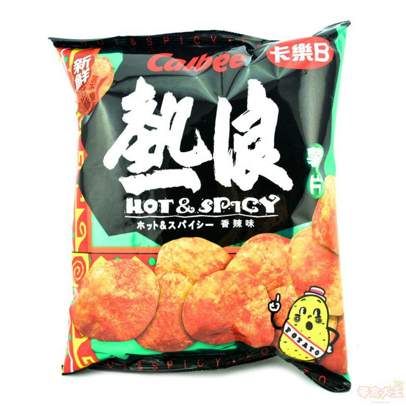 Calbee P/Chips - Hot & Spicy 55g *** <br> 卡樂B薯片-熱浪