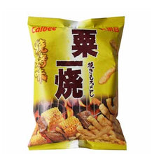 Load image into Gallery viewer, Calbee Grill A Corn - BBQ 80g *** &lt;br&gt;卡樂B粟一燒-燒烤味