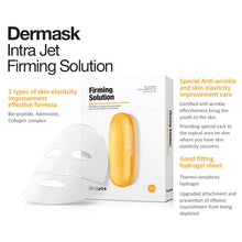 Load image into Gallery viewer, Dr. Jart+ Dermask Intra Jet Firming Solution Mask&lt;br&gt;Dr.Jart+提拉紧致橙药丸面膜