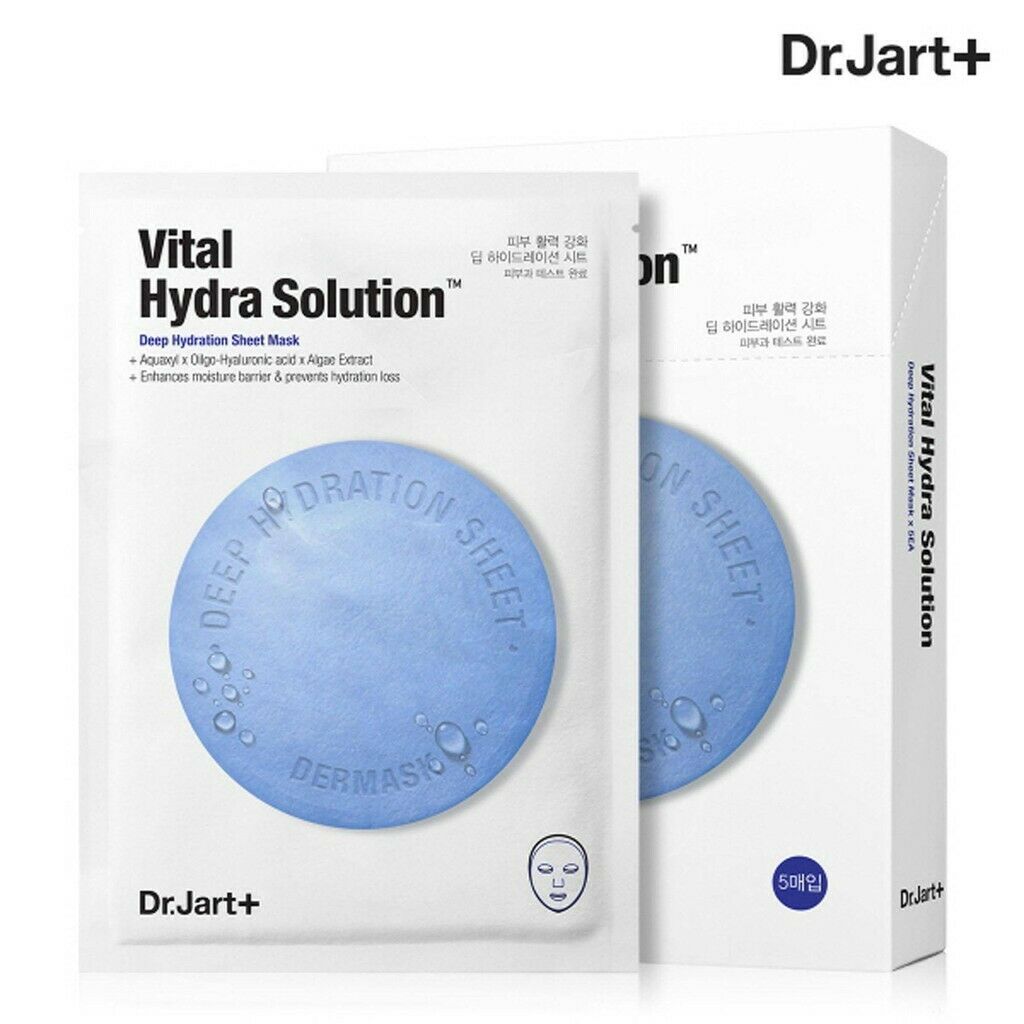 Dr. Jart+ Vital Hydra Solution Mask 5pcs <br> Dr.Jart+补水保湿蓝药丸面膜