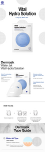 Dr. Jart+ Vital Hydra Solution Mask 5pcs <br> Dr.Jart+补水保湿蓝药丸面膜