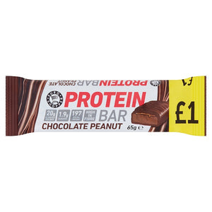 ES Chocolate Peanut Protein Bar 65g ***