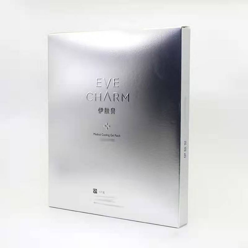 Eve Charm Active Collagen Silver Crystal Mask 5pcs<br>伊肤泉银色活蛋白水晶面膜