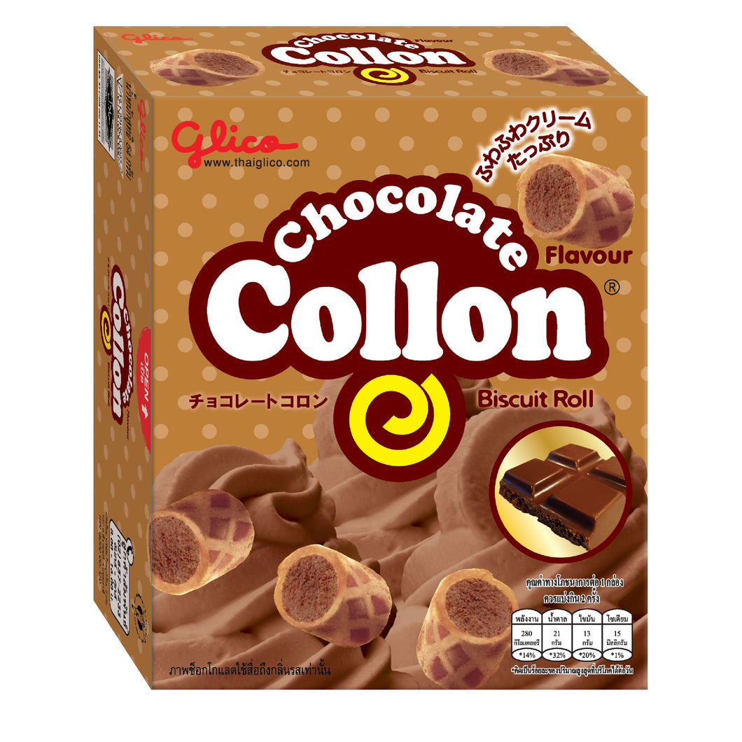 Glico (Thai) Collon Chocolate Cream Biscuits 54g <br> 格力高Collon巧克力捲心酥