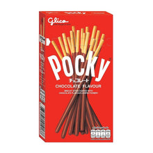 將圖片載入圖庫檢視器 Glico (Thai) Pocky-Chocolate 47g &lt;br&gt; 格力高 百奇-巧克力味