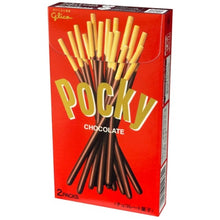 Load image into Gallery viewer, Glico Pocky-Chocolate 70g *** &lt;br&gt; 格力高 百奇-巧克力味