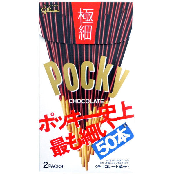 Glico Pocky-Super Thin Chocolate 71g *** <br> 格力高 百奇-極幼巧克力味