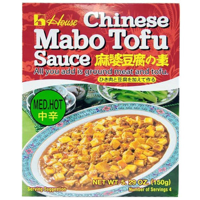 House Shokuhin Chinese Mabo Tofu Sauce Medium Hot 150g <br> House Shokuhin 麻婆豆腐醬 中辣