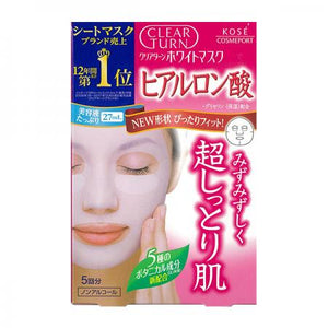 Kose Clear Turn Essence Facial White Mask - Hyaluronic Acid (Pink Box) 27ml x 5pc