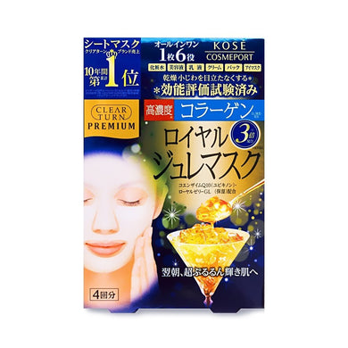 Kose Clear Turn Premium Royal Jelly Mask - 4 Times Collagen 30g x 4pc