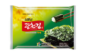 Kwangcheon Dosirak Seasoned Green Seaweed 15g (9Pack) <br> 廣川 即食紫菜