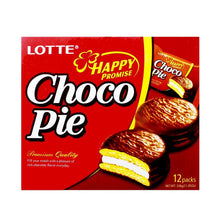 Load image into Gallery viewer, Lotte Choco Pie 12Packs 336g &lt;br&gt; 樂天巧克力派