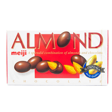 Meiji Almond Chocolates 88g (BBD End of July 2020) *** <br> 明治杏仁巧克力