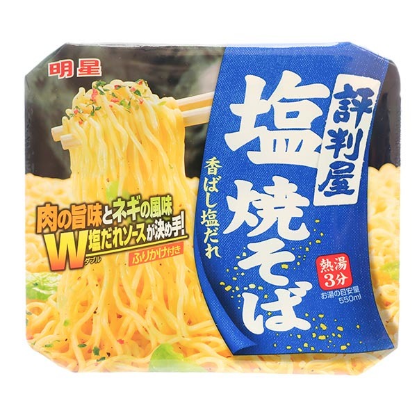 Myojo Foods Hyobanya Salt Yakisoba 104g <br> 明星 評判屋 鹽味炒麵