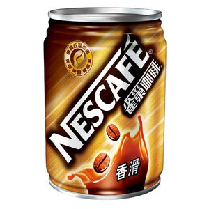 Nestle Nescafé Regular Coffee 250ml <br> 雀巢 香滑咖啡
